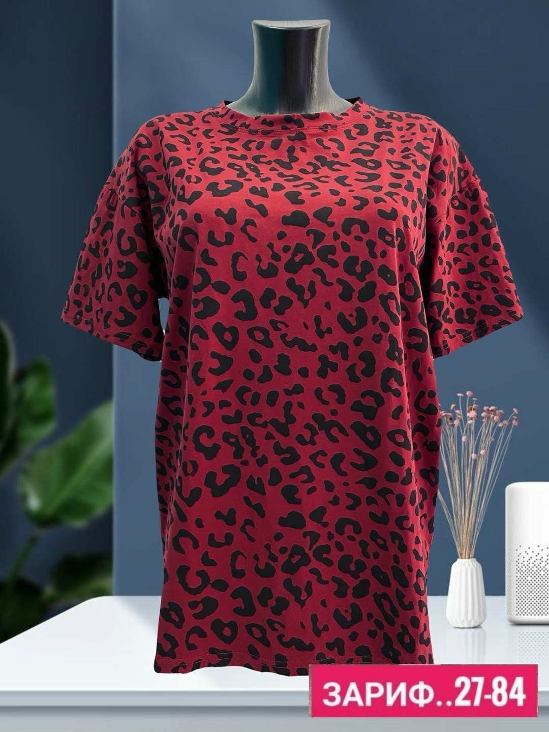 футболки женские больших размеров,футболки женская,футболка женская леопард,футболка женская 6506 "леопард",футболки для женщин