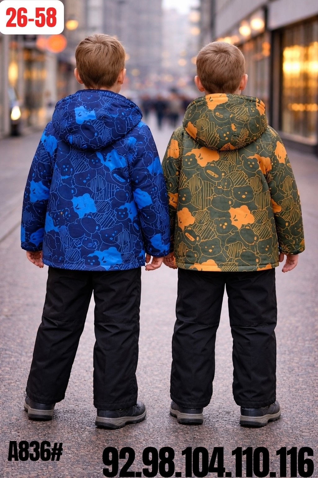 костюм демисезонный для мальчика,демисезонный комплект,олдос джико костюм зимний,зимний костюм на мальчика