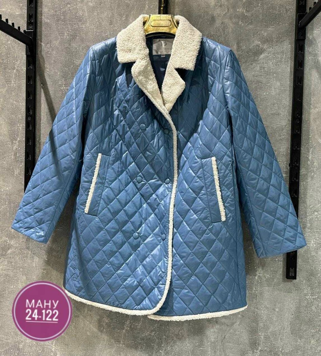 куртка стильная,куртка стеганая,верхняя одежда,куртка модная,куртка женская белая