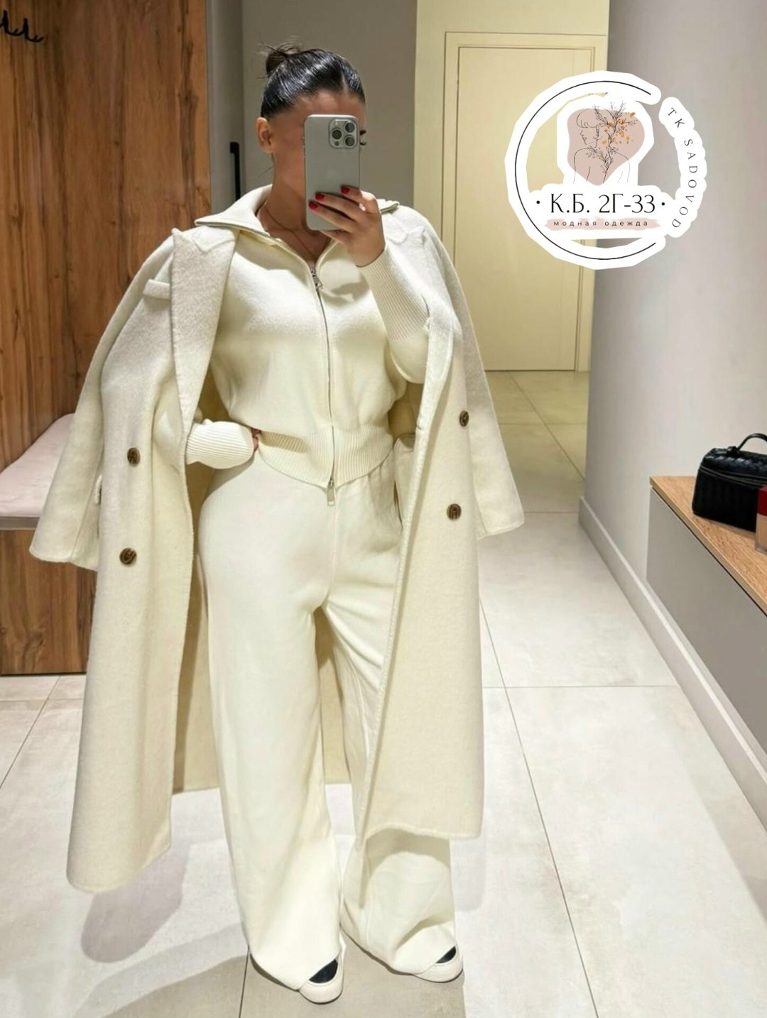 вязаные костюмы женские,вязаные костюмы,трикотажные костюмы женские,костюм вязаный с брюками,костюм двойка кашемир
