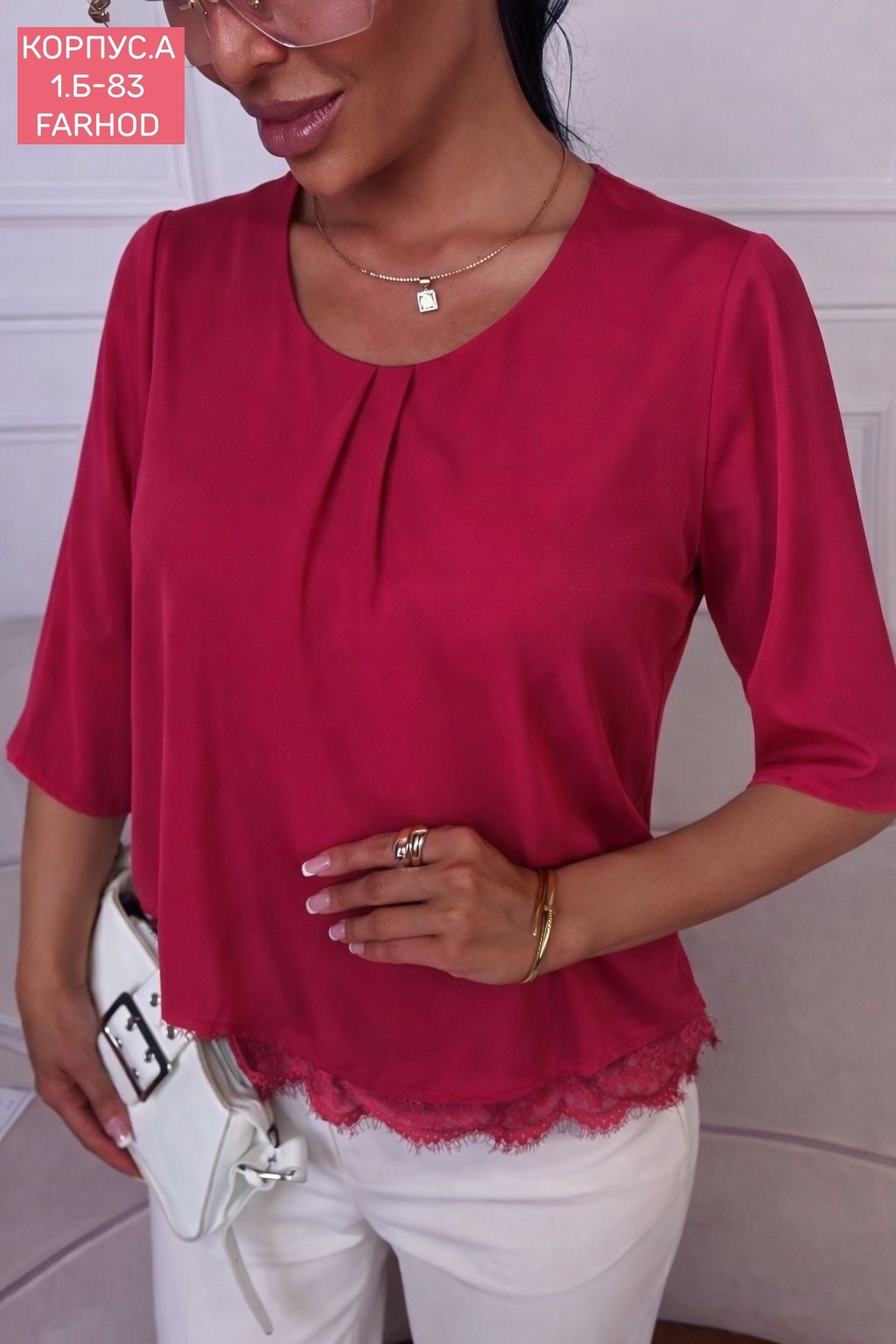 элегантная блузка,блузка женская,блузы,женская блуза,повседневная блуза