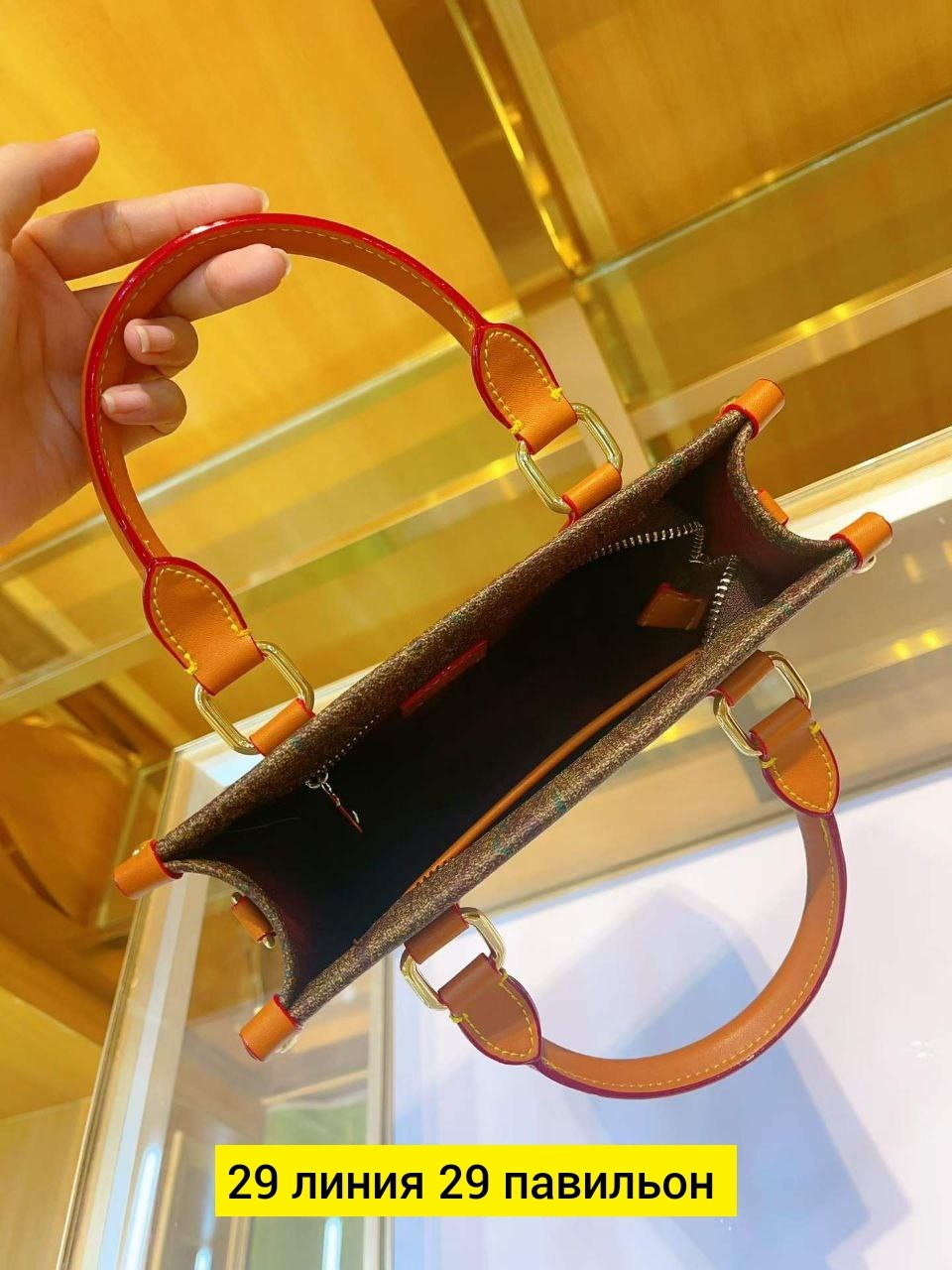 сумка,сумка женская,сумка этро,сумка etro,сумка тоут