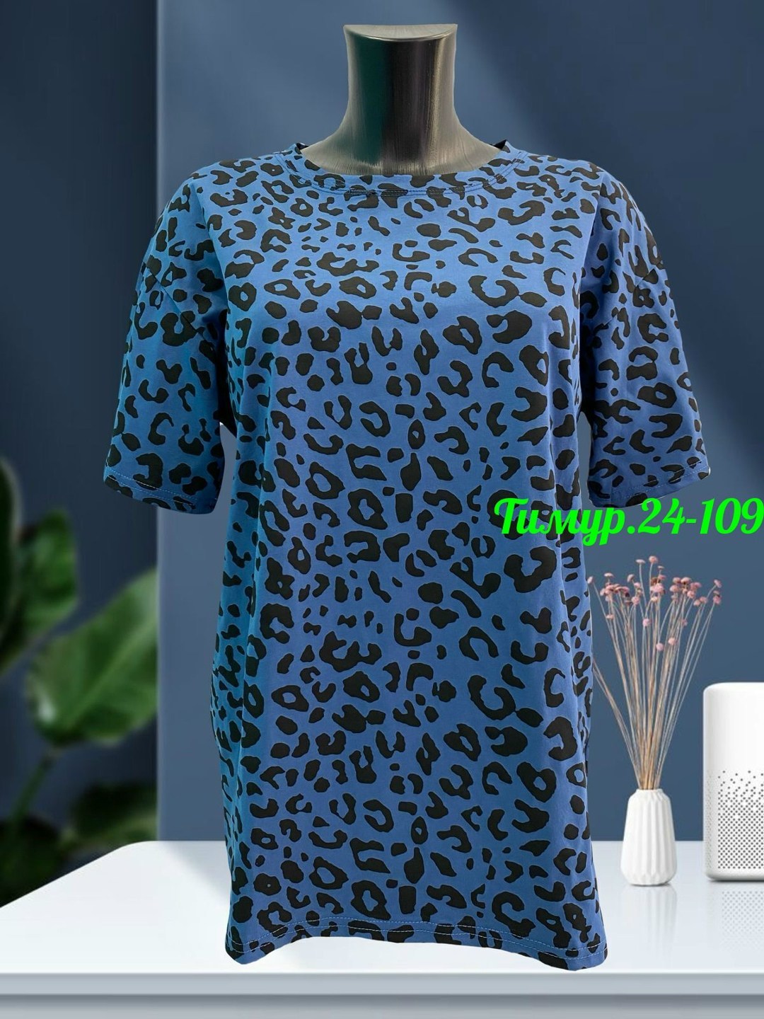 футболки женские больших размеров,футболки женская,футболка женская 6506 "леопард",женская кофта,футболки для женщин