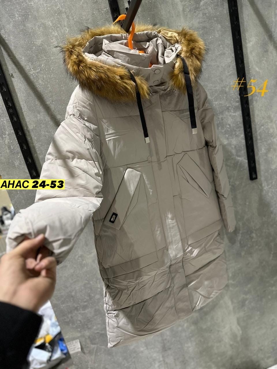 куртка женская зимняя,удлиненная куртка,куртка женская,зимние куртки и пуховики,куртка женская зима