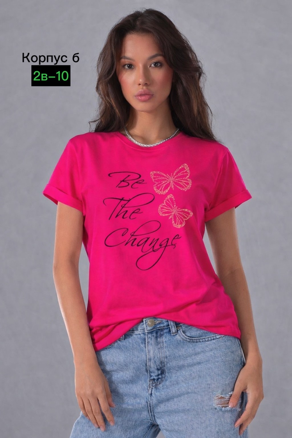 женская футболка,футболка топ,футболка с принтом женская,футболка,футболка с принтом