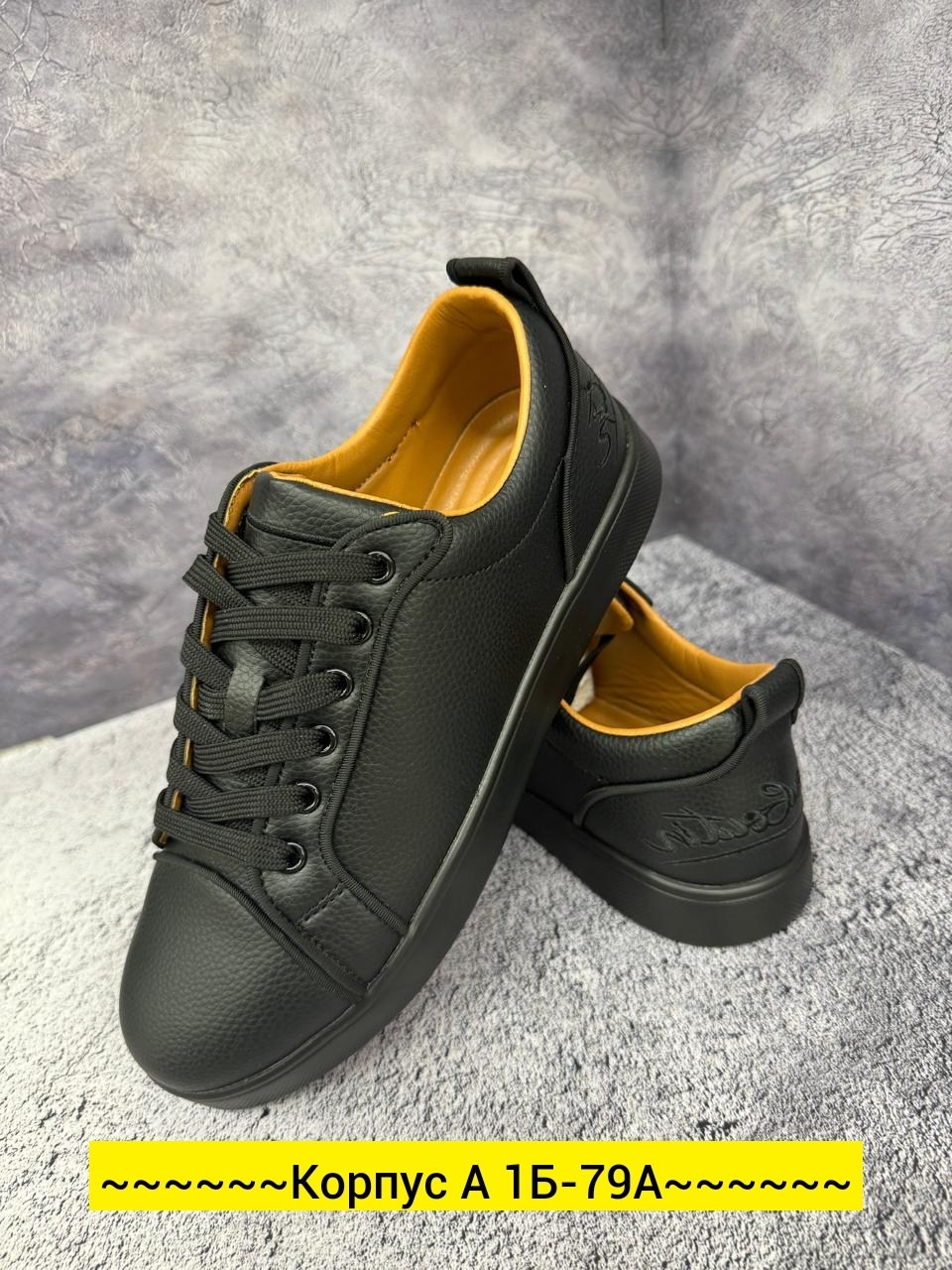 кеды мужские кожаные,,кеды мужские,кеды для мужчин кожа,кеды для мужчин замш