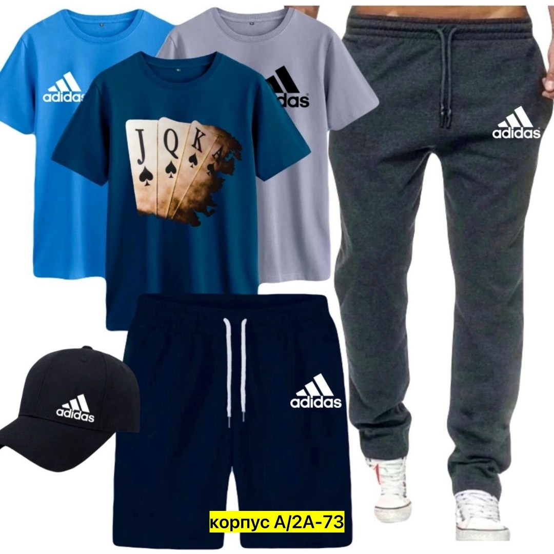 спортивные мужские костюмы,adidas спортивный костюм,спортивные костюм,спортивный костюм adidas мужской,костюм для мужчин