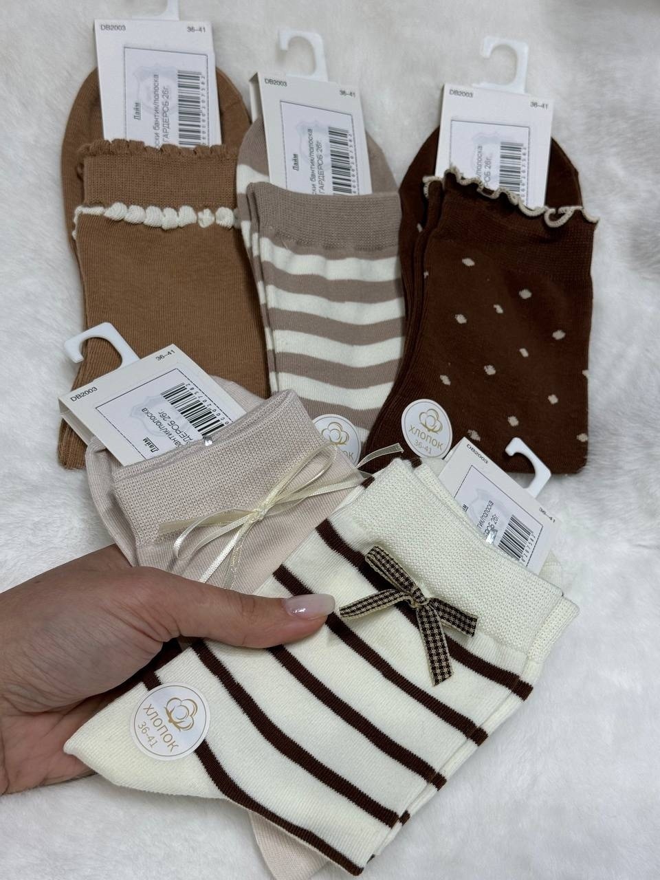 носки мода,носки женские,модные носки,хлопковые носки,длинные носки женские