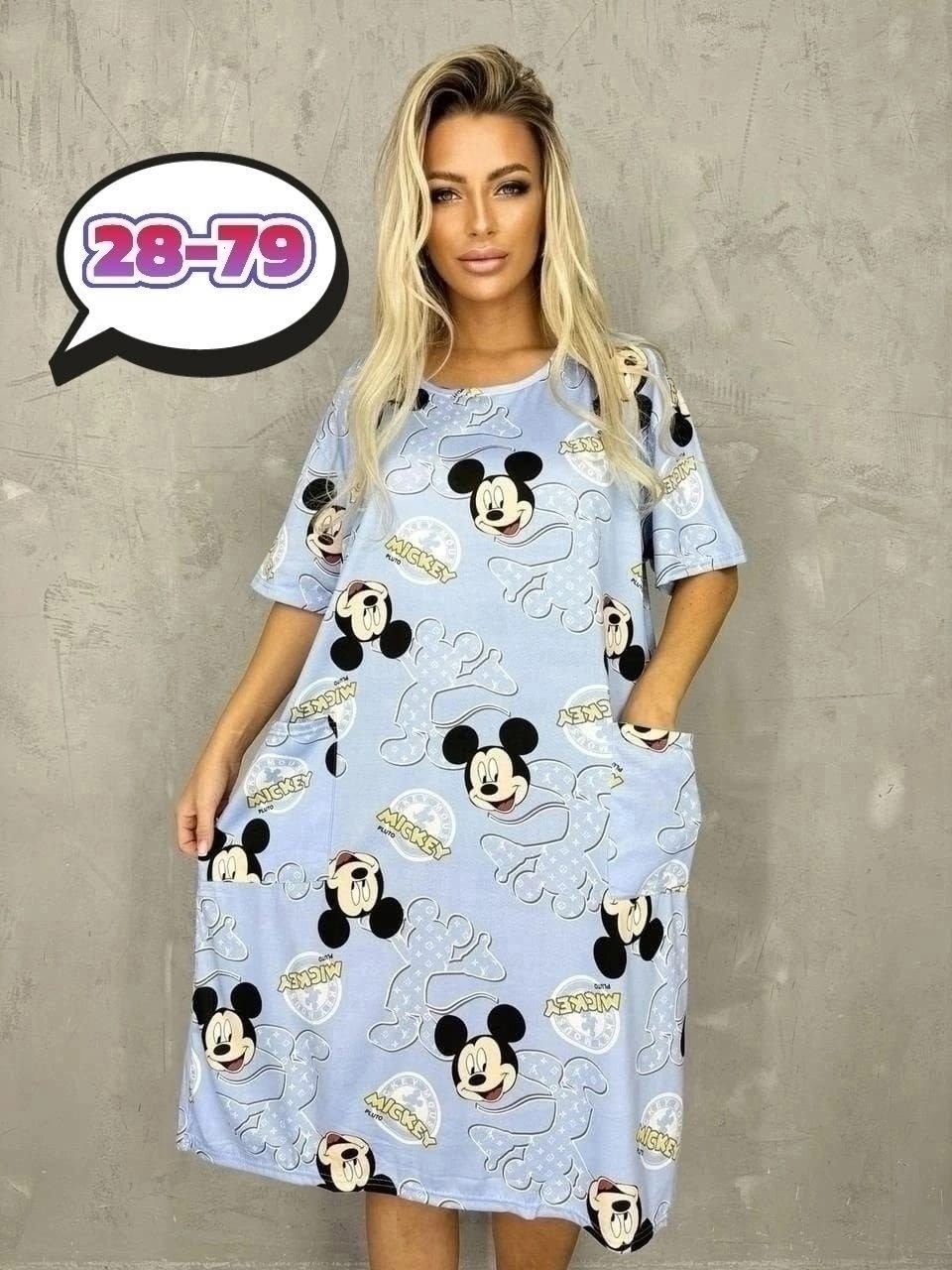 туника женское,платье домашнее женское,домашняя туника,домашнее платье,кофта женская