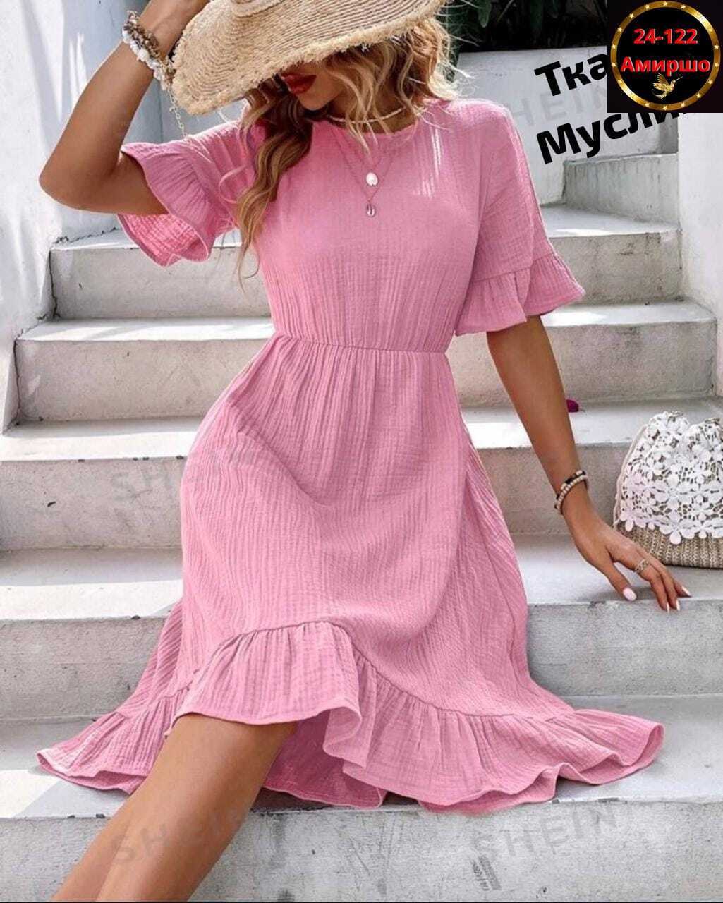 платье летнее женское,платье с оборками,платье летнее платье женское летнее,летнее платье,модное платье
