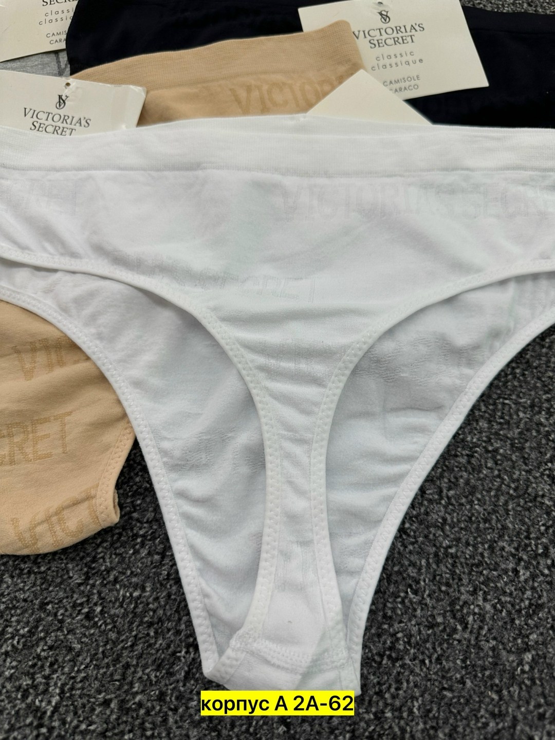 женская трусы,комплект трусов,комплект трусов женские,стринги хб женские,комплект трусики