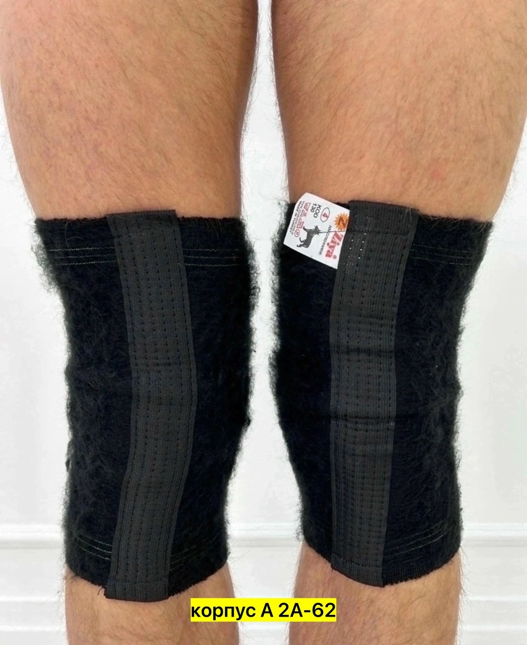 наколенники из верблюжьей шерсти лечебные,пояс альмед из верблюжьей шерсти,интекс пояс согревающий с шерстью верблюда,наколенник из верблюжьей шерсти ziya,пояс согревающий из верблюжьей шерсти