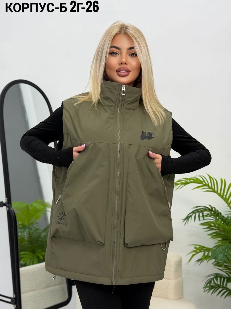 женская жилетка,жилет женский,жилетка,женская куртка,двухсторонняя жилетка