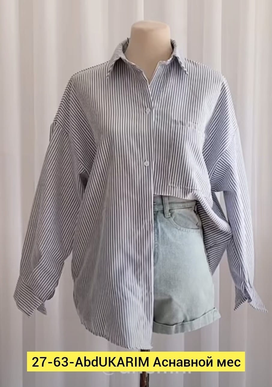 рубашка в полоску,женская рубашка,рубашка женская в полоску,рубашка в полоску оверсайз,рубашка