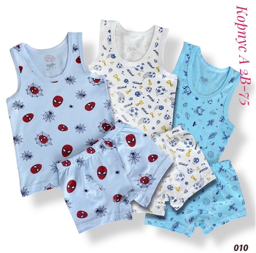 ребенок,комплект майка и трусы для мальчика,комплект нижнего белья для мальчика,комплект майка трусы,детское нижнее белье