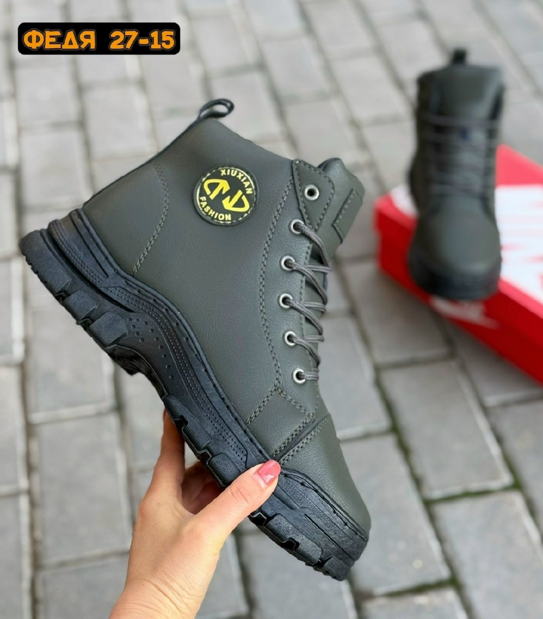 ,ботинки зимние мужские,ботинки,мужские ботинки,зимняя мужская