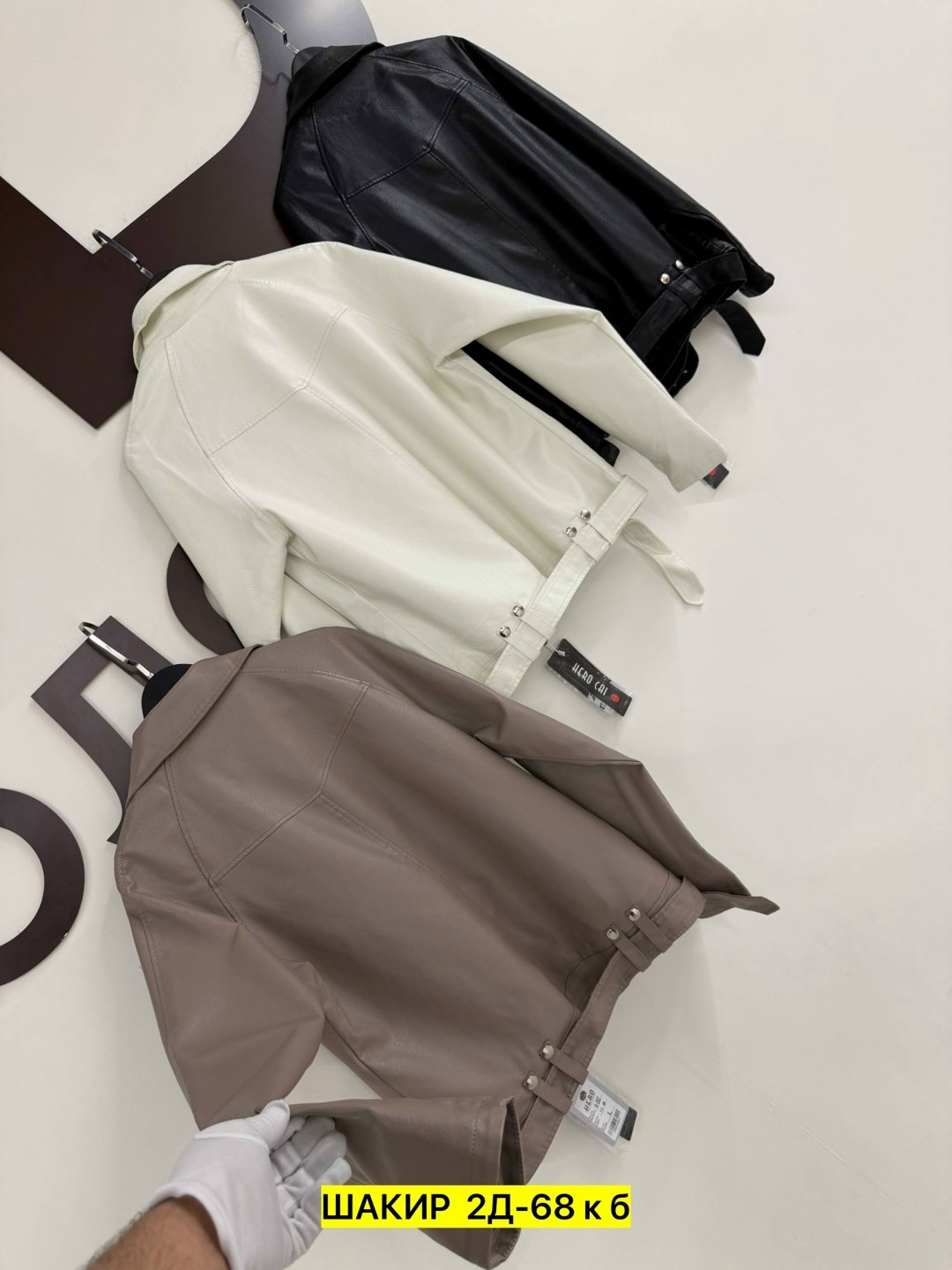 женская кожаная куртка,кожаная куртка,женская куртка,куртка из экокожи женская,куртка из экокожи