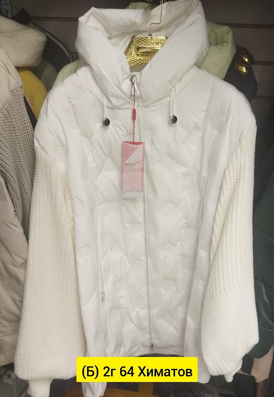 женская демисезонная куртка,куртка женская удлиненная демисезонная bloom fashion 311654824,куртка демисезонная,женская куртка,куртка