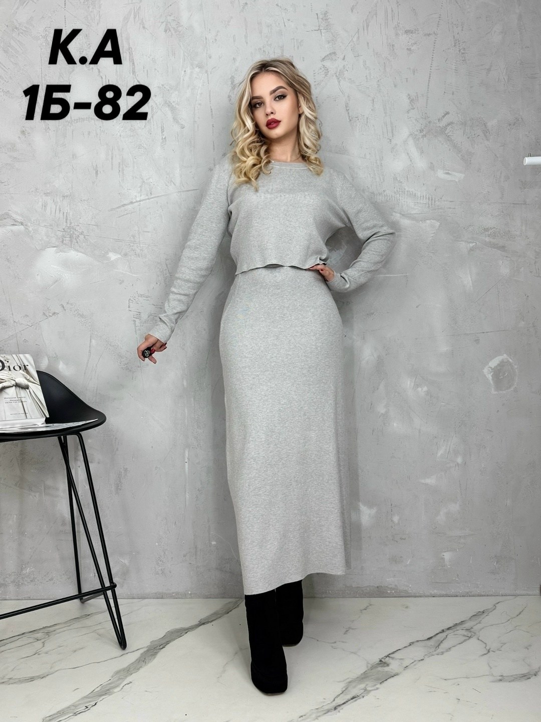 костюм теплый с юбкой вязаный donnata мультибренд,костюм двойка кашемир,костюм с юбкой,костюм трикотажный,женский костюм