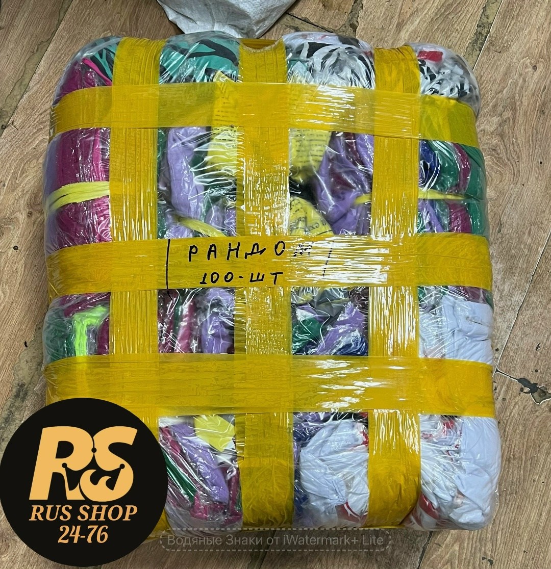 мех под леопард,леопардовый,искусственный леопард,леопард принт,леопард