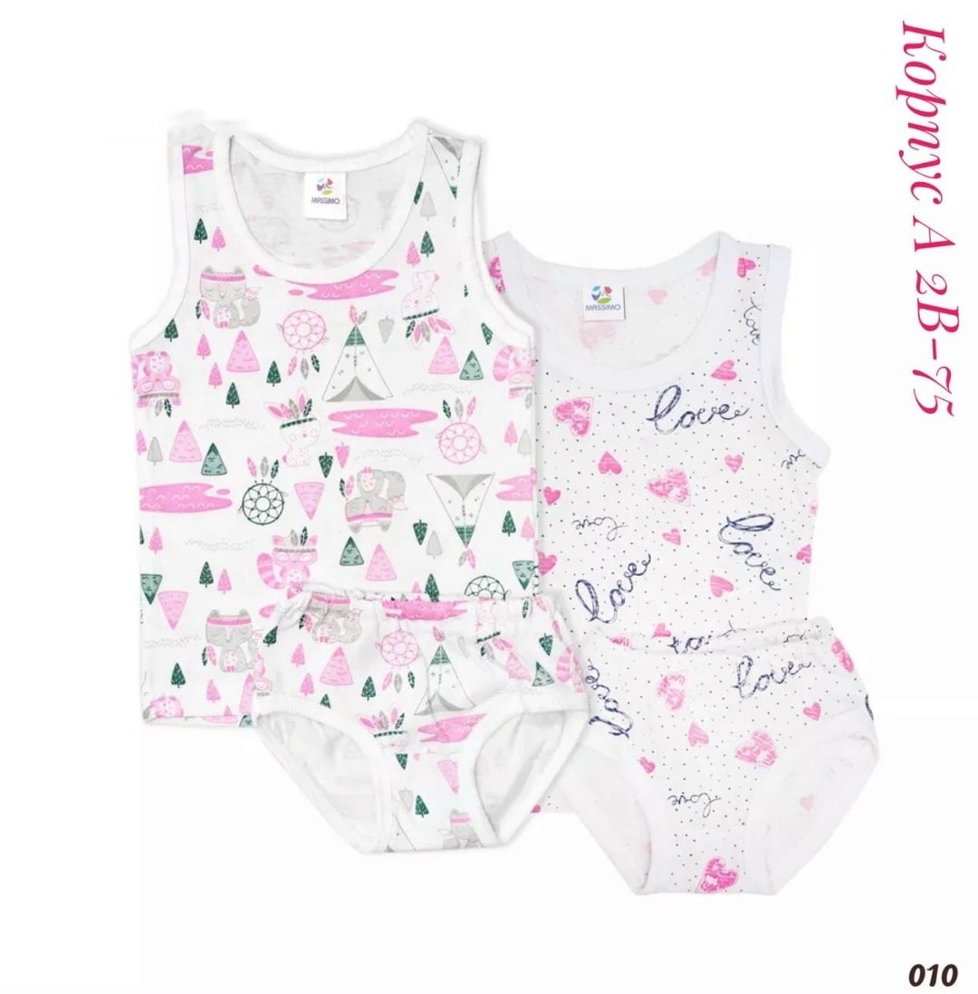 комплект нижнего белья майка и трусы 5 шт bonito kids,детское нижнее белье для девочек,детское нижнее белье,комплект майка и трусы для девочек,нижнее белье для девочек
