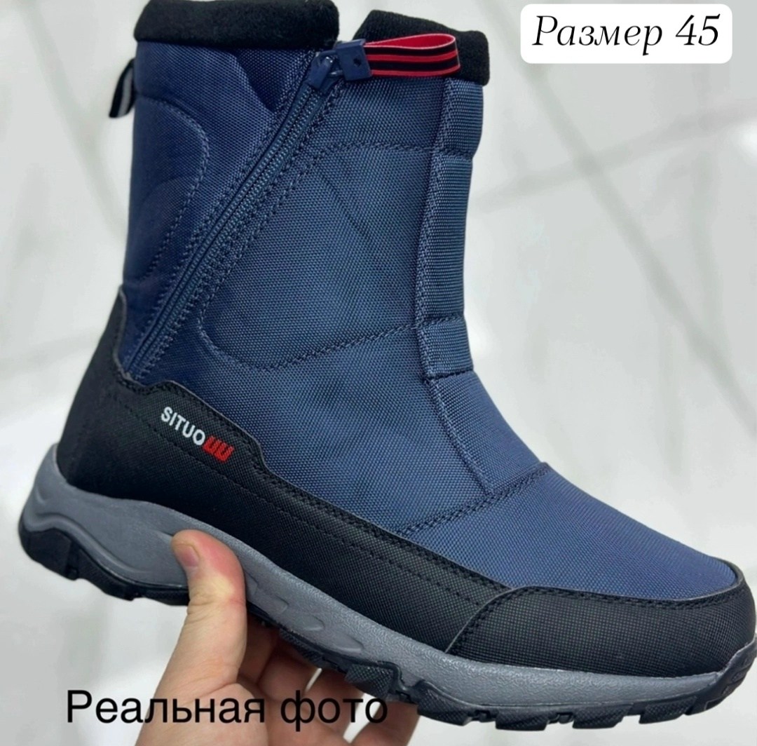 кроссовки timberland,кроссовки для мужчин,мужские ботинки timberland,зимние мужские ботинки timberland,мужские зимние кроссовки timberland