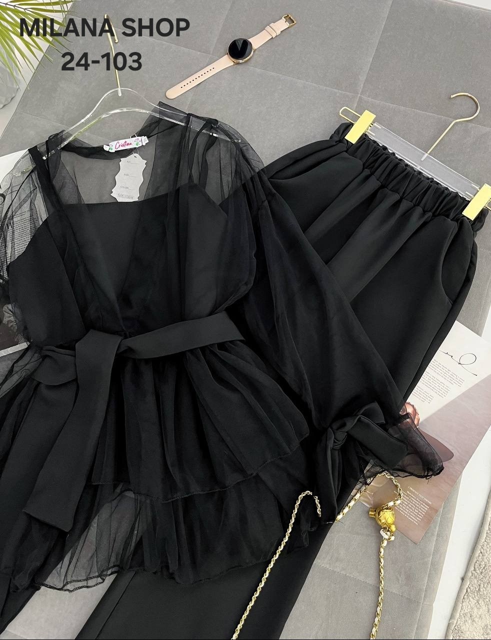 брючный костюм,брючный костюм женский,костюм тройка женский,костюм женский,брючный костюм м-0497