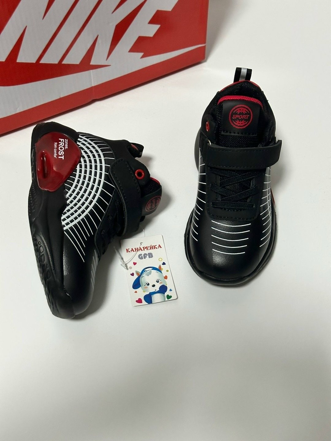 ботинки канарейка 23,детские кроссовки,детская ,,кроссовки