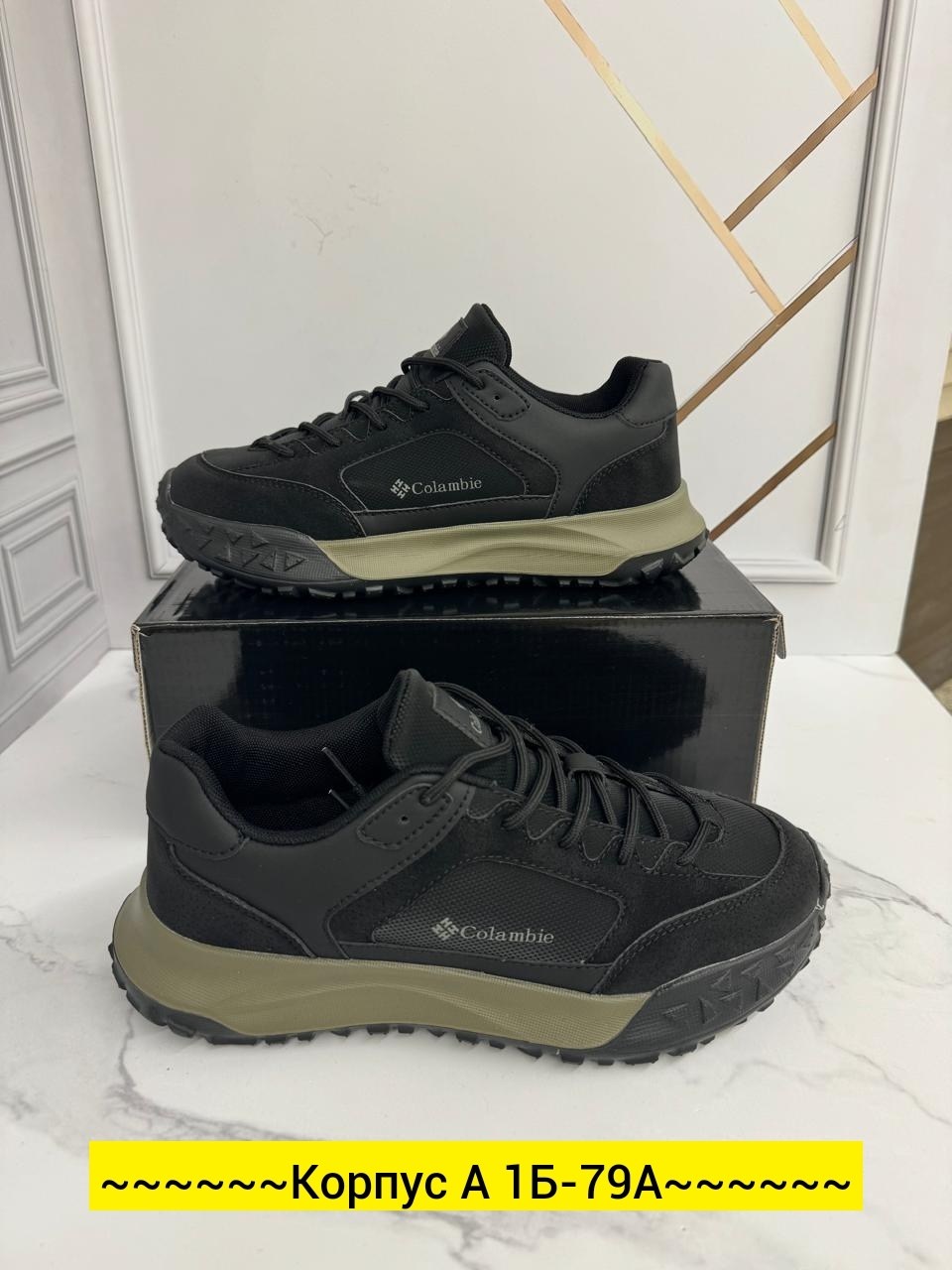 кроссовки мужские columbia зимние,мужской кроссовки columbia,мужские кроссовки,,кроссовки columbia