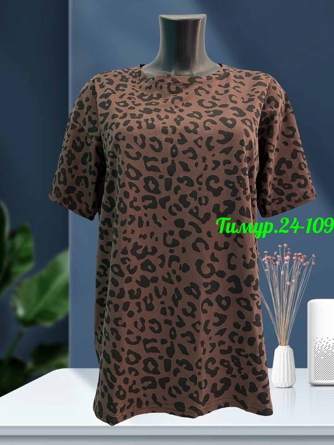 футболки женские больших размеров,футболки женская,футболка женская 6506 "леопард",женская кофта,футболки для женщин