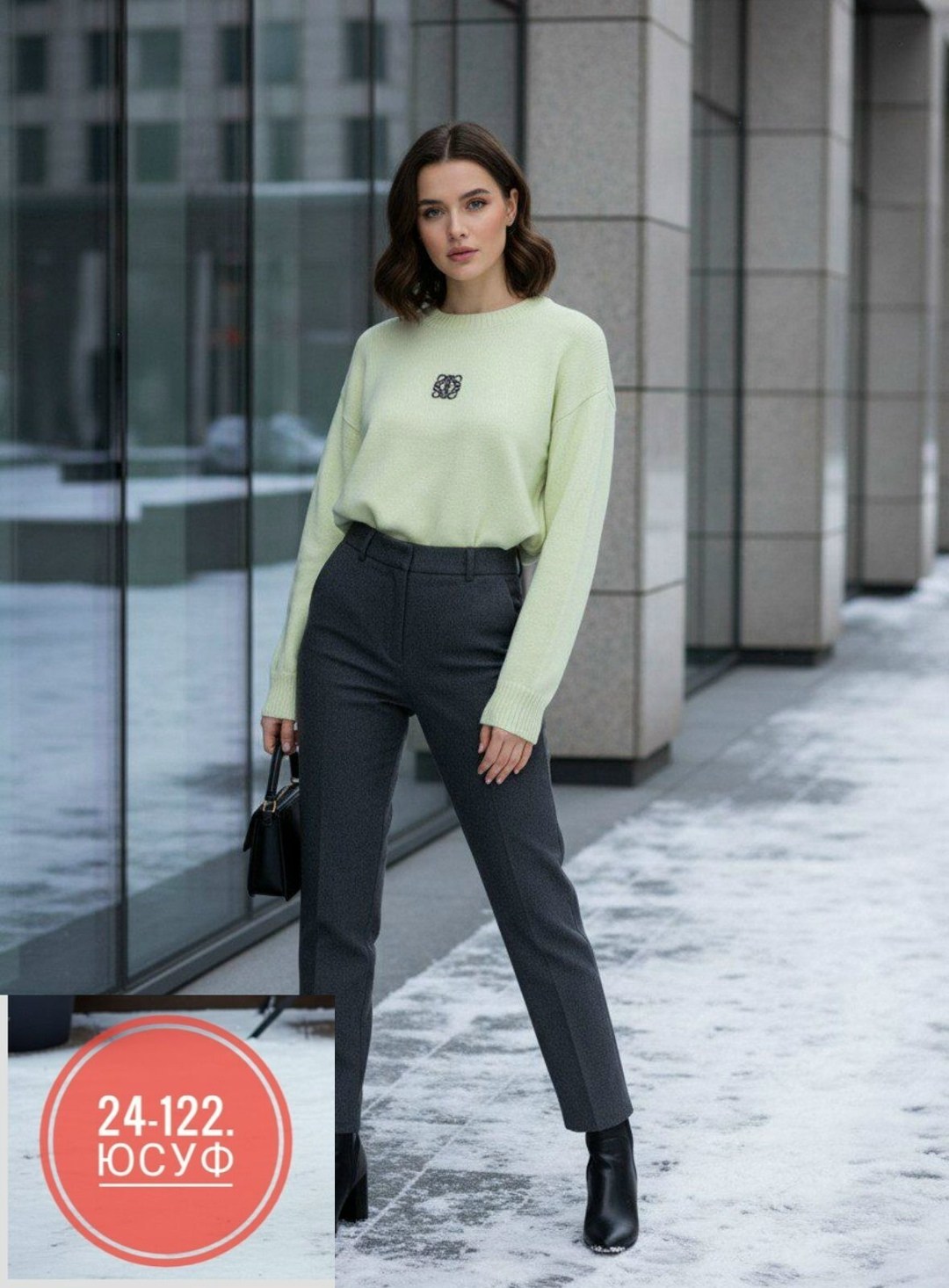 кофта женская,свитера женские,джемпера женские,свитер кофта,модные кофты 2026