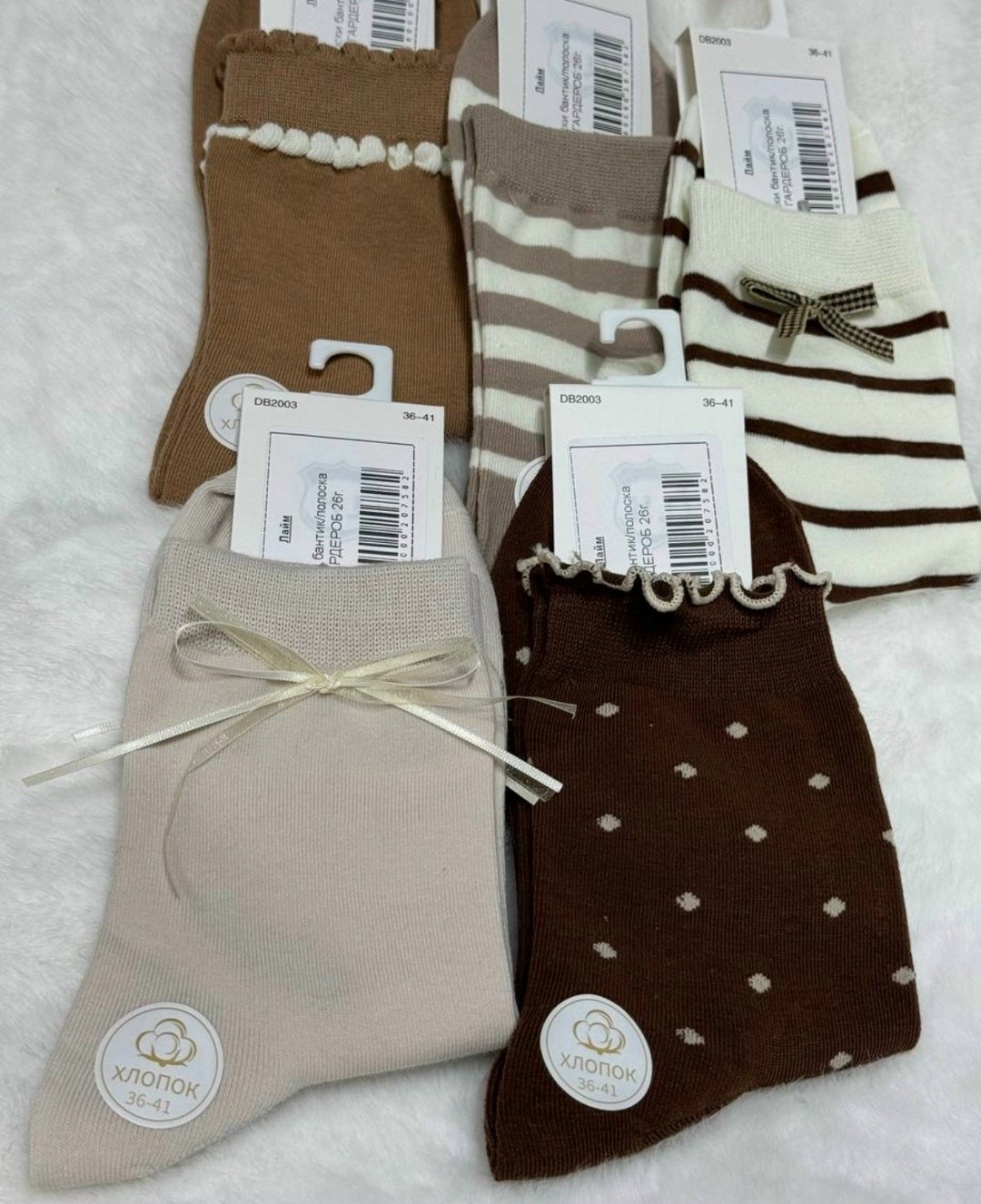 носки мода,носки женские,модные носки,хлопковые носки,длинные носки женские