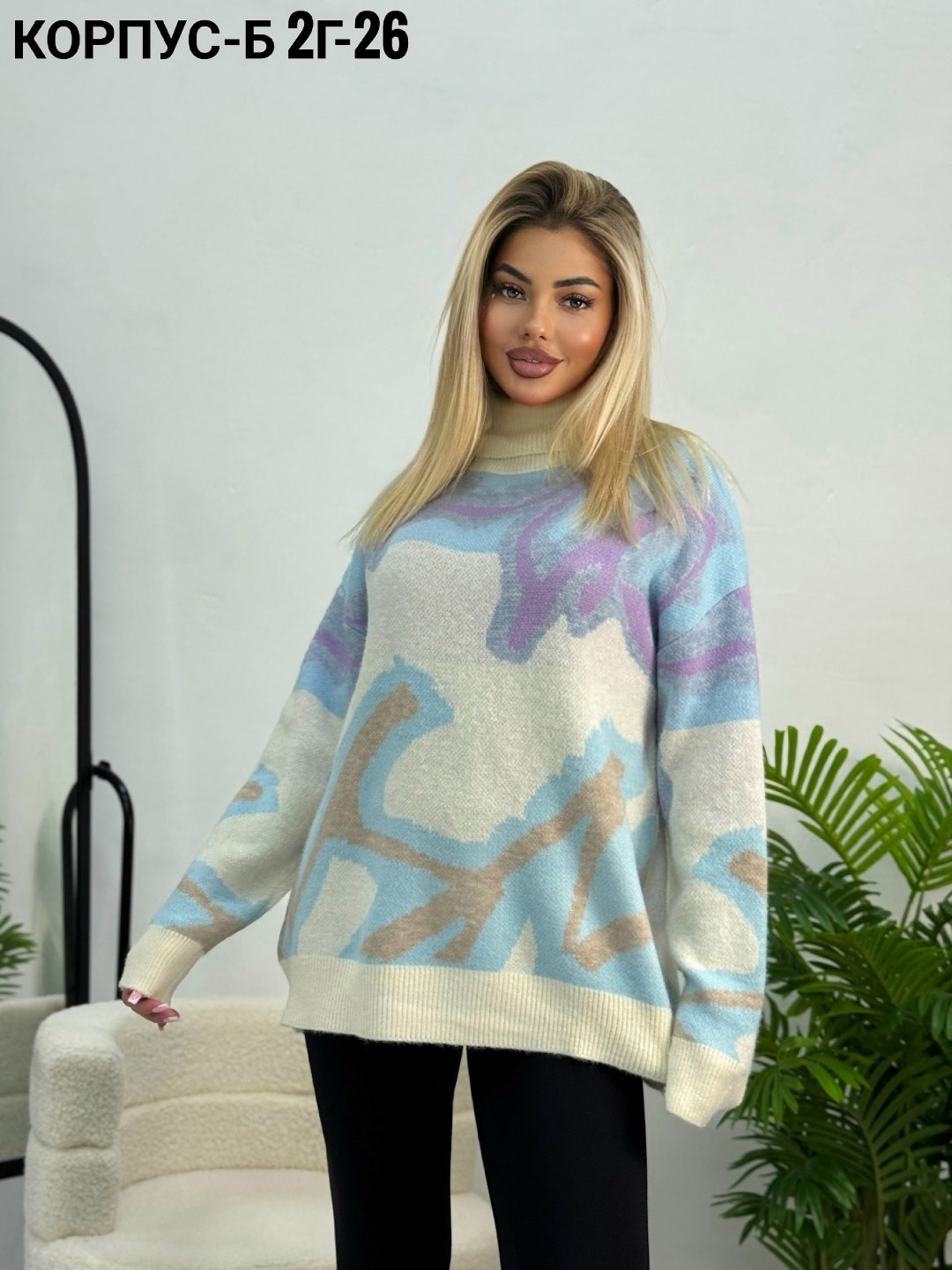 свитера женские,женская кофта,вязаные свитера женские,женский джемпер,свитер