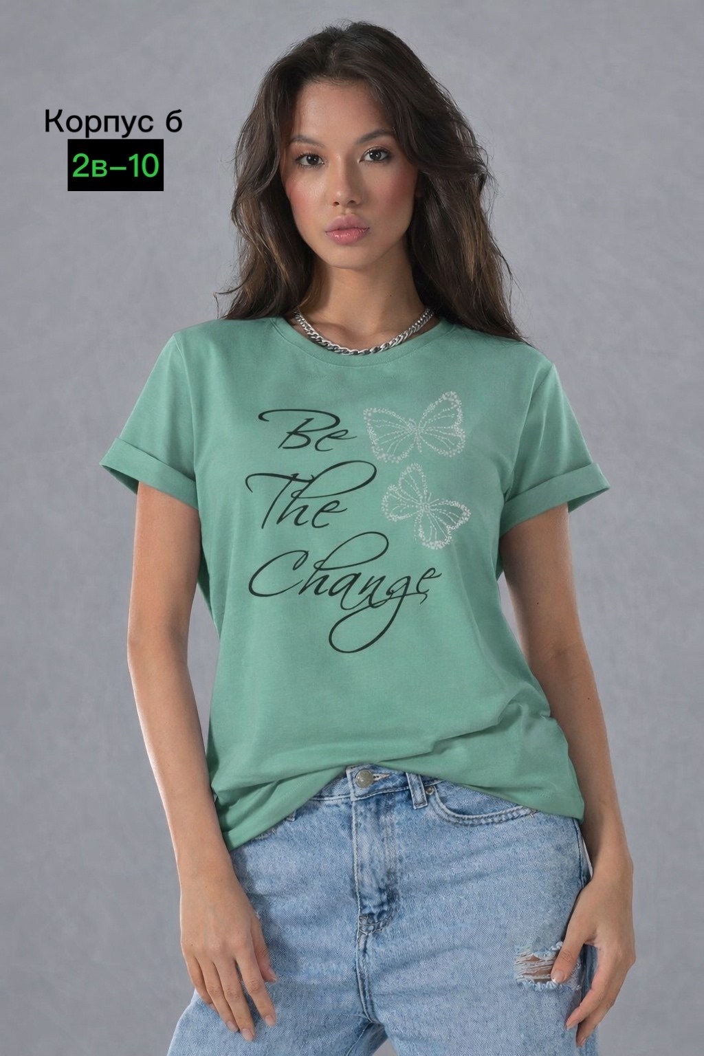 женская футболка,футболка топ,футболка с принтом женская,футболка,футболка с принтом