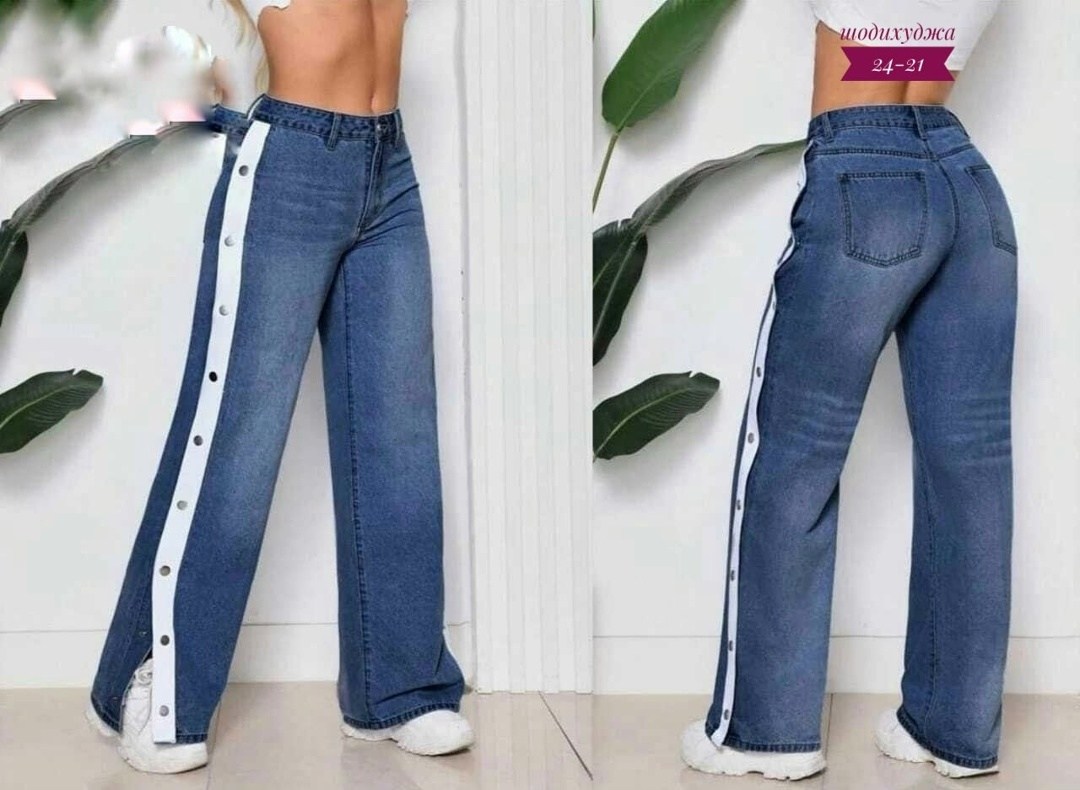 джинсы женские модные,модные джинсы,джинсы широкие,джинсы женские,джинсы женские стильные