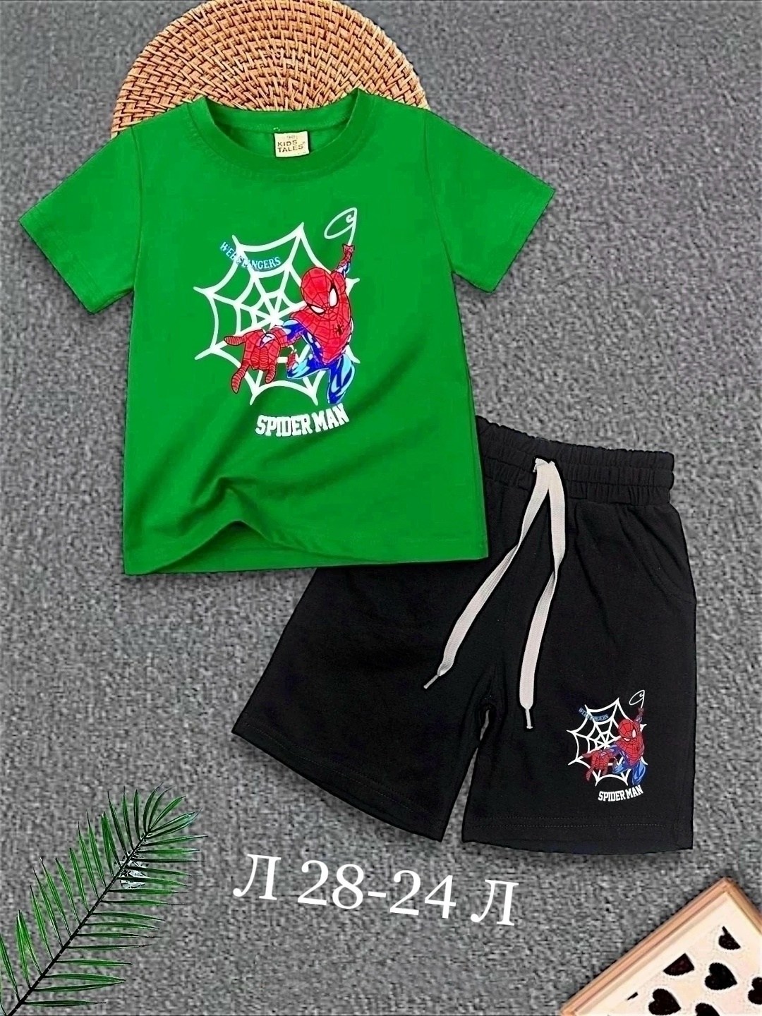 костюм детский,детские костюмы,костюм для мальчика,детская одежда оптом,одежда детская