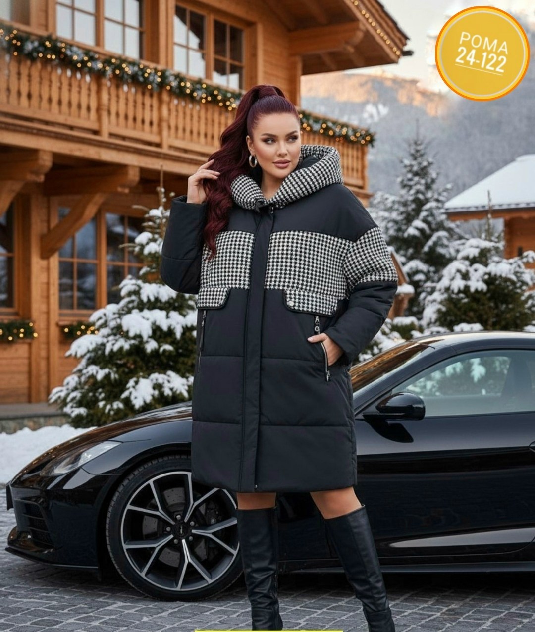 женская зимняя куртка,стильные пуховики,женская куртка,зимние куртки,куртка зимняя большого размера