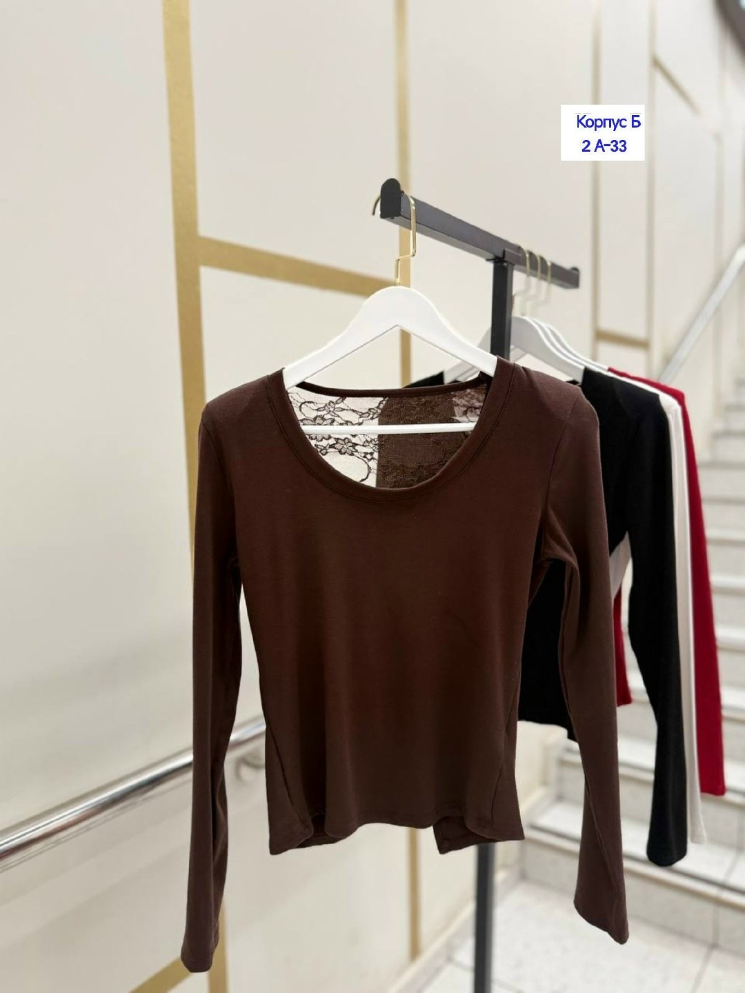 женская кофта,женские блузки,элегантная женская блузка,кофточка,базовая блузка