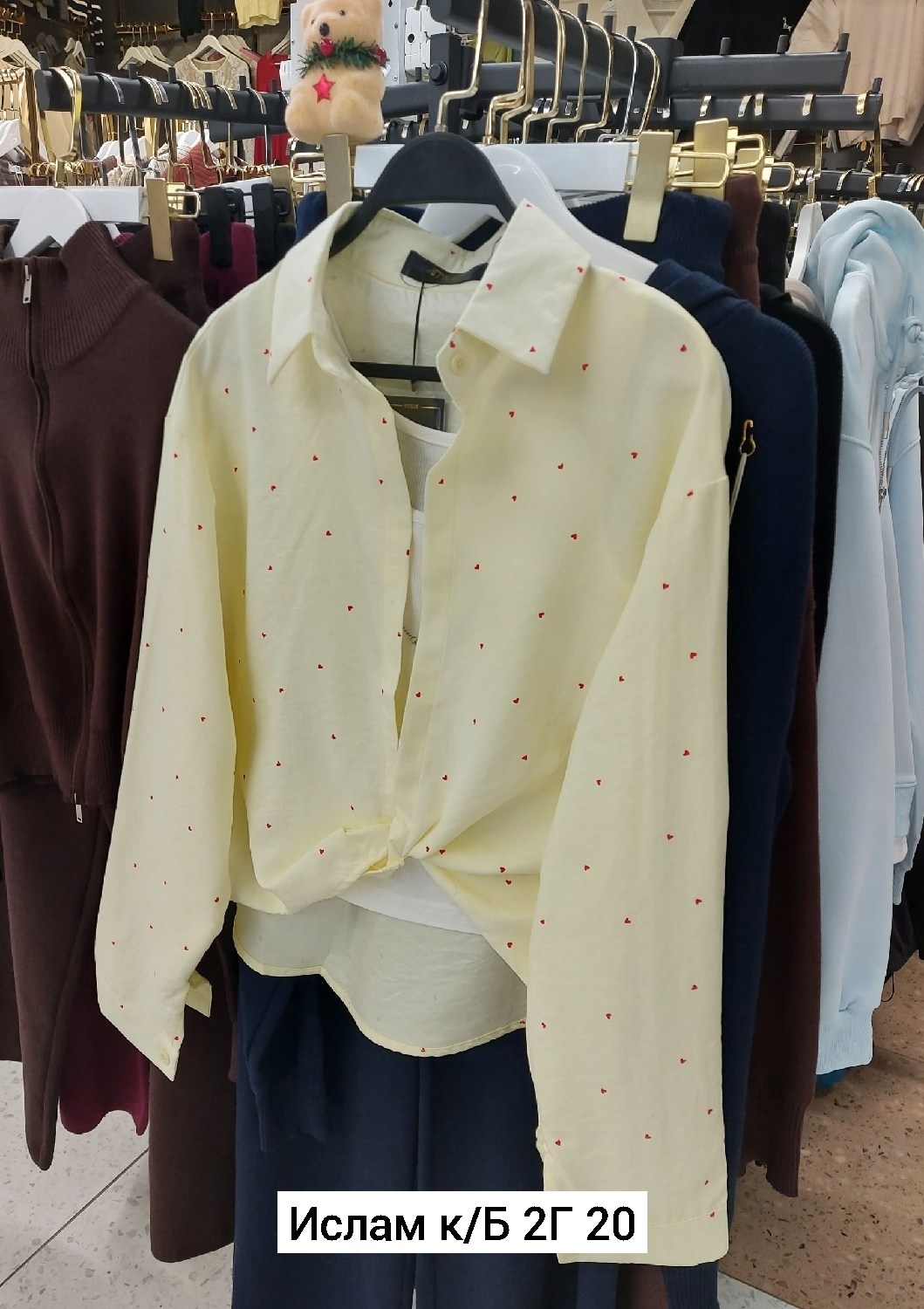 рубашка женская,рубашка со стразами,блузка со стразами,рубашка со стразами женская,блузка женская