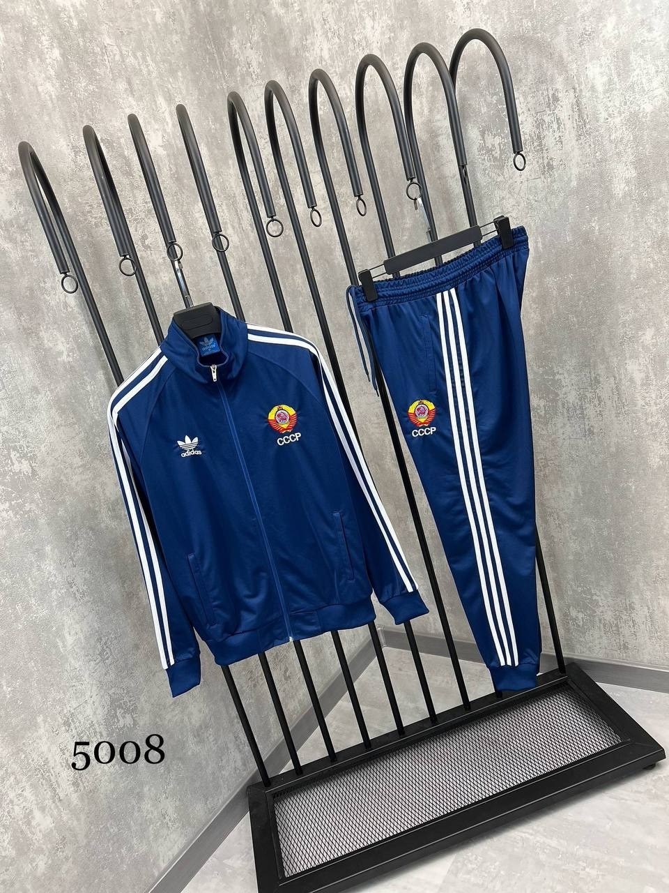 спортивный костюм ссср adidas,спортивный костюм адидас ссср,костюм адидас ссср,спортивный костюм ссср адидас мужской,спортивный костюм adidas ссср большой размер