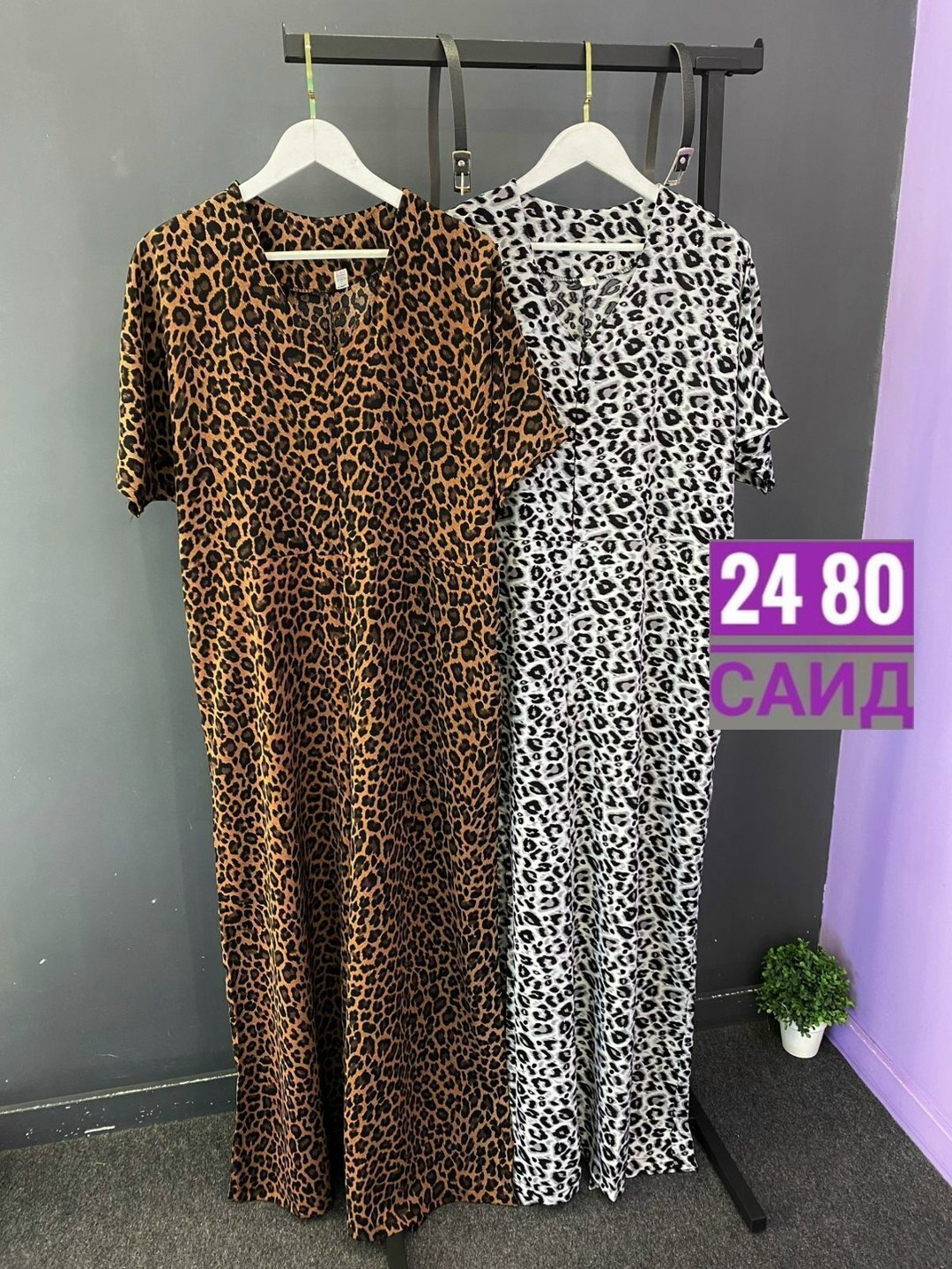 модные костюмы,брючный костюм,женский брючный костюм двойка,брючные костюмы женские,женские костюмы