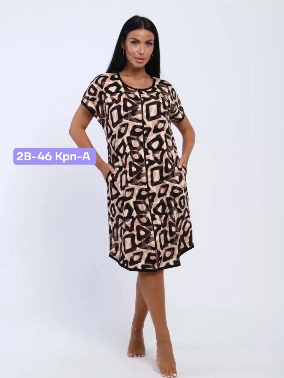 женские халаты,халат женский трикотаж,халат хб женский,халат жен,халат трикотажный