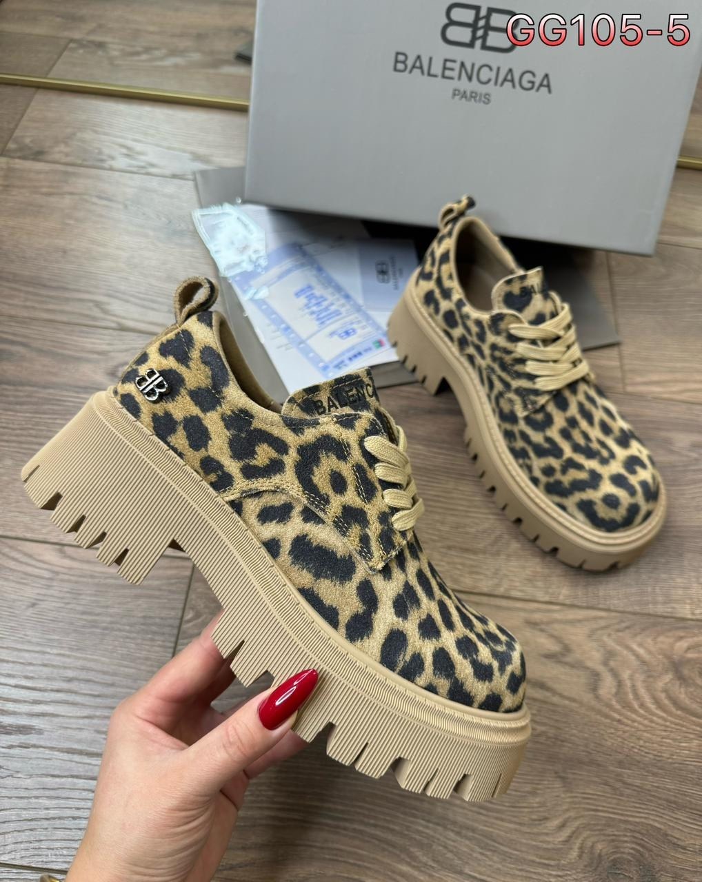 ,ботинки баленсиага,модная женская ,модная ,ботинки balenciaga