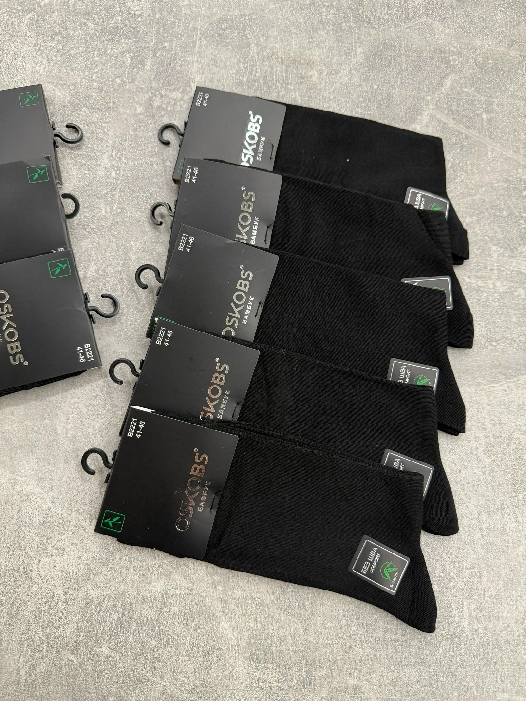 носки мужские,носки мужские 10 пар,носки мужские р. 41-47 (5 пар) арт. 1295908,носки мужские 10 пар nike,носки gdmgs мужские