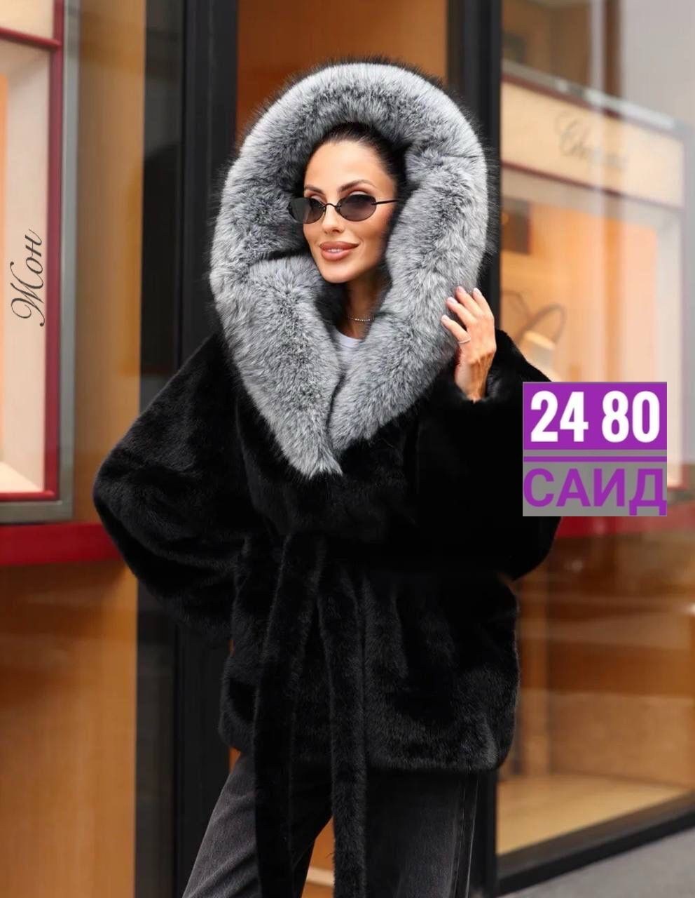 шуба из эко меха под норку,женская шуба,шуба женская модель очень красивая мех идет под норка есть с капюшоном,эко шуба,норковая шуба с капюшоном