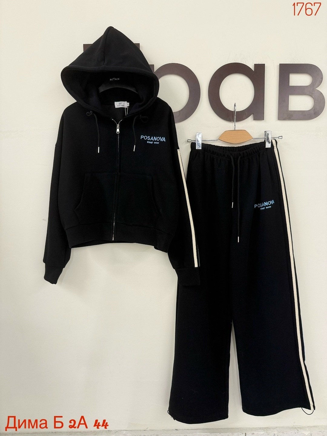 спортивный костюм женский,костюм спортивный,костюм адидас ориджинал женский,костюм спортивный женский костюм спортивный,костюм