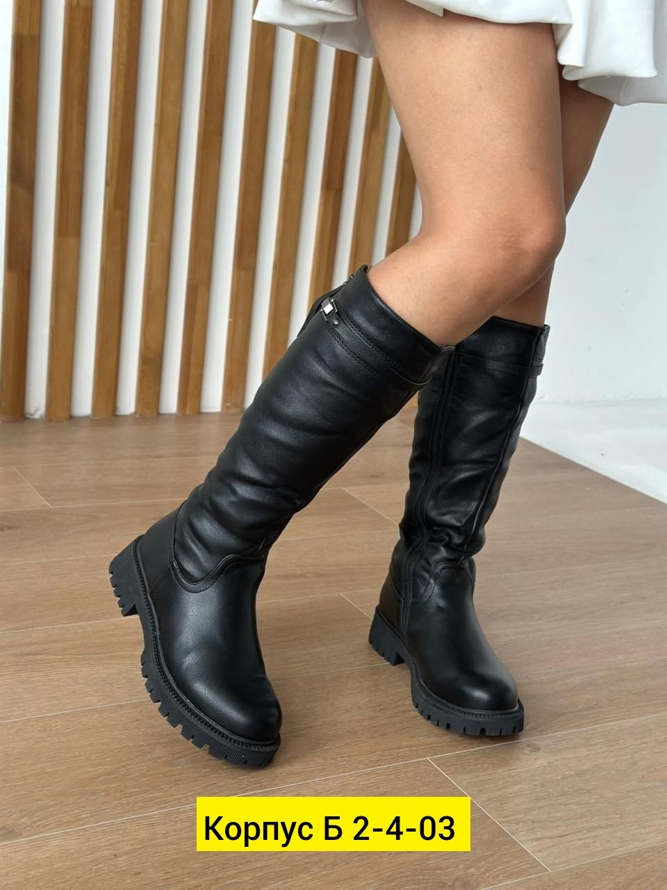 ,женские сапоги,белые сапоги,сапоги модные,зимние женские сапоги