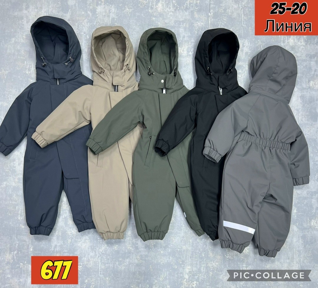 комбинезон демисезонный,комбинезон детский,детский демисезонный комбинезон,детские комбинезоны,комбинезон детский демисезонный непромокаемый