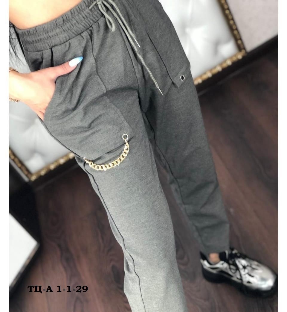 спортивные штаны женские,спортивные брюки,брюки джинсы,спортивные брюки женские,штаны брюки