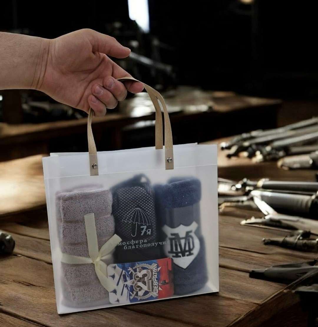 подарочные наборы полотенец,набор полотенец,полотенца мейсон диор,maison dor полотенца,набор полотенец для мужчин